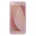 Накладка Jelly Cover для Samsung J5 (2017) J530 Pink (EF-AJ530TPEGRU)