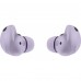 Наушники Samsung Galaxy Buds2 Pro Violet (SM-R510NLVASEK)