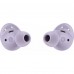 Наушники Samsung Galaxy Buds2 Pro Violet (SM-R510NLVASEK)