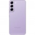 Samsung Galaxy S22 8/128GB Light Violet (SM-S901BLVDSEK)