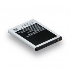 Аккумулятор для Samsung N7000 Galaxy Note / EB615268VU характеристики AAAA