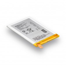 Аккумулятор для Sony Xperia E4 E2115 / LIS1574ERPC характеристики AAAA