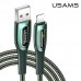 Кабель USAMS Lightning Smart Power Off Cable Raydan Series US-SJ470 |2m, 2.4A|