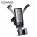 Держатель USAMS Metal Retractable Gravity Car Holder US-ZJ060