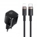 Адаптер сетевой USAMS T36 Type-C to Lightning cable XFK Super Cube Series CC124 |1Type-C, 20W, PD|