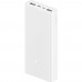 PowerBank Xiaomi 3 20000mAh 18W PLM18ZM White