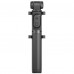 Трипод Xiaomi Selfie Stick Tripod Black (FBA4053CN)