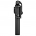 Трипод Xiaomi Selfie Stick Tripod Black (FBA4053CN)