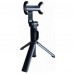 Трипод Xiaomi Selfie Stick Tripod Black (FBA4053CN)