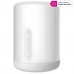 Умный ночник Xiaomi Mi Home Bedside Lamp 2 White Global (MJCTD02YL) (BHR5969EU / MUE4093GL)