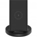 Беспроводное зарядное устройство Xiaomi Mi Wireless Charging Stand 20W (WPC02ZM)