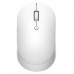 Мышь Xiaomi Mi Dual Mode Wireless Mouse Silent Edition White (WXSMSBMW02)