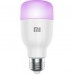 Умная лампа Xiaomi Mi Smart LED Bulb E27 Wi-Fi Colorful (MJDPL01YL) (GPX4021GL)