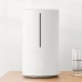 Увлажнитель воздуха с уф лампой Xiaomi Mi Antibacterial Humidifier White Global (4.5L) (ZNJSQ01DEM) (SKV4140GL)