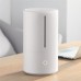 Увлажнитель воздуха с уф лампой Xiaomi Mi Antibacterial Humidifier White Global (4.5L) (ZNJSQ01DEM) (SKV4140GL)