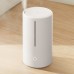 Увлажнитель воздуха с уф лампой Xiaomi Mi Antibacterial Humidifier White Global (4.5L) (ZNJSQ01DEM) (SKV4140GL)