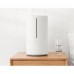 Увлажнитель воздуха с уф лампой Xiaomi Mi Antibacterial Humidifier White Global (4.5L) (ZNJSQ01DEM) (SKV4140GL)