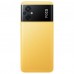 Xiaomi Poco M5 6/128GB Yellow (EU)