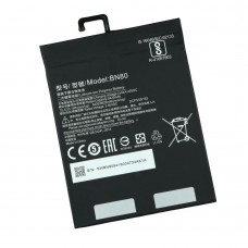 Аккумулятор для Xiaomi Mi Pad 4 Plus/ BN80 характеристики AAAA no LOGO