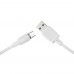 Кабель XO microUSB NB187 PVC Magnetic 2.1A/1m White