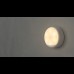 Ночной светильник Xiaomi Yeelight Motion Sensor Rechargeable Nightlight (YLYD01YL) (YD0010W0CN)