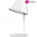 Умный ночник с беспроводной зарядкой Xiaomi Yeelight Staria Bedside Lamp Pro (YLCT03YL) (YLCT032EU)