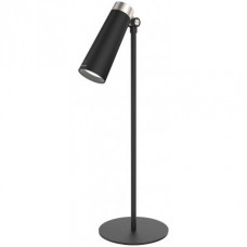 Светильник настольный Xiaomi Yeelight 4in1 Recharheable Desk Lamp (YLYTD-0011)
