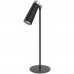 Светильник настольный Xiaomi Yeelight 4in1 Recharheable Desk Lamp (YLYTD-0011)