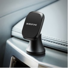 Авто держатель BOROFONE BH22 Ori magnetic in-car phone holder for center console