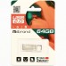 Флеш диск недорогой Mibrand USB 2.0 Shark 64Gb MI2.0/SH64U4S серебристый