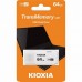 Флешка USB 3.2 64 GB Kioxia TransMemory U301 (LU301W064GG4)