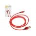 Кабель Baseus Yiven Lightning 1.2m красный CALYW-09