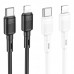Кабель HOCO Type-C to Lightning Victory PD charging data cable X83 1m черный