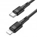 Кабель HOCO Type-C to Lightning Victory PD charging data cable X83 1m черный