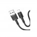 Кабель HOCO Victory charging data cable X83 USB - Lightning 1m черный
