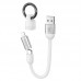 Кабель Hoco U87 Type-C - Lightning (0.2 m) White