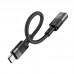 Кабель адаптер HOCO U107 10 см USB male to Type-C female переходник