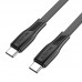Кабель быстрый Borofone BX85 Type-C -Type-C 3A 60W PD 1m черный