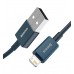 Кабель для айфонов Baseus Superior Fast Data Cable USB to Lightning 2.4A 1m CALYS-A03 синий