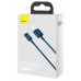 Кабель для айфонов Baseus Superior Fast Data Cable USB to Lightning 2.4A 1m CALYS-A03 синий