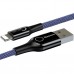 Кабель с автоотключением Baseus Lightning C-shaped Light Intelligent power-off Cable CALCD-03 синий