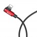 Кабель угловой Baseus MVP Elbow USB to iPhone 2m CALMVP-A09 красный