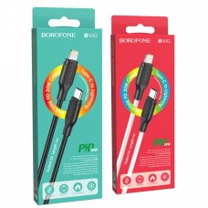 Силиконовый кабель PD BOROFONE BX42 Encore silicone Type-C to Lightning 20W 1m белый