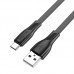 Скоростной USB-C кабель Borofone BX85 Type-C 3A 1m белый