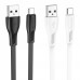 USB to USB-C кабель скоростной Borofone BX85 Type-C 3A 1m черный