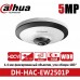 Видеокамера 360 градусов Dahua DH-HAC-EW2501P 5мп HDCVI Fisheye