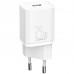 Зарядное устройство Baseus Super Si Quick Charger 1C 25W (CCSP020102) белое