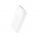 Портативный аккумулятор Power Bank XO PB302 20000 mAh белый