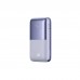 Внешняя батарея Baseus Bipow Pro Display Power Bank 20000мач 22.5W PPBD040305 фиолетовая