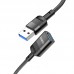 USB удлинитель адаптер Hoco U107 USB male to USB female USB3.0 черный